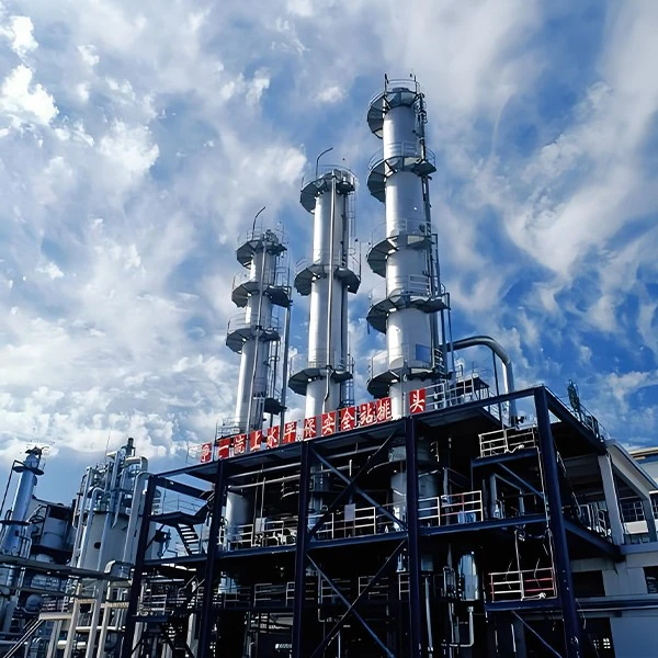 Chemical Tower